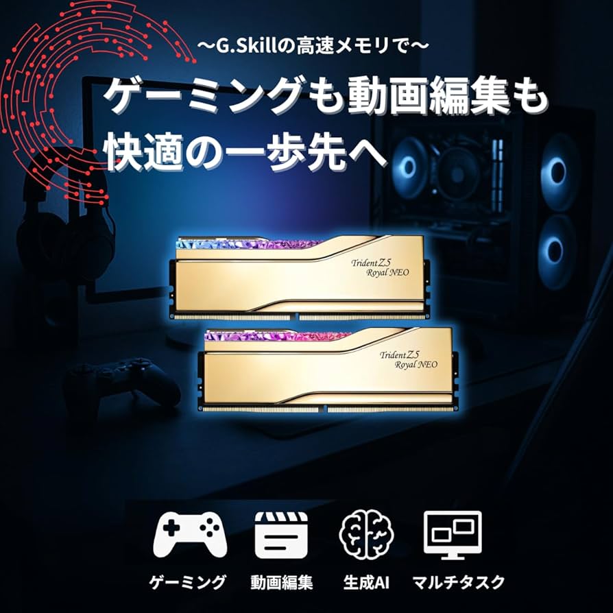 Amazon.co.jp: G.Skill DDR5メモリ DDR5-6000 32GBKit（16GB×2枚